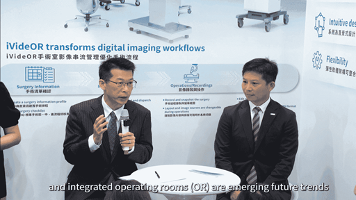 Taiwan Healthcare+ Expo 2022: Advantech Co-created an Intelligent Healthcare Ecosystem